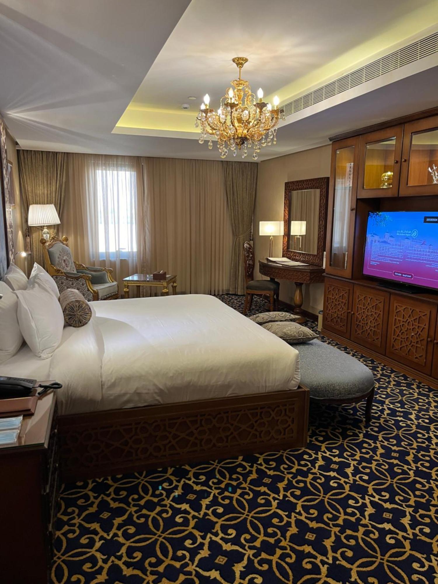 Al Rahden Hotel Riyad Dış mekan fotoğraf