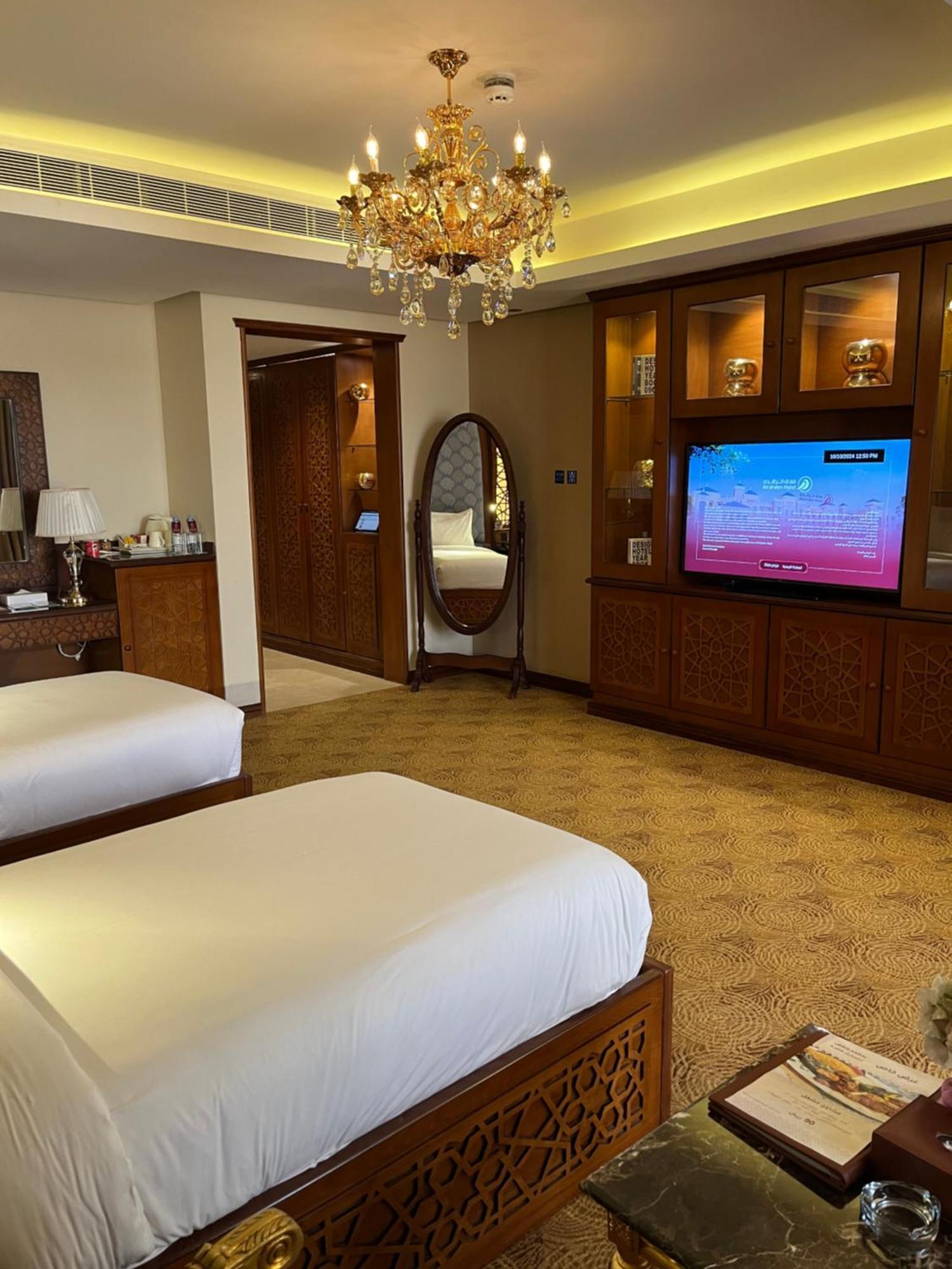 Al Rahden Hotel Riyad Dış mekan fotoğraf