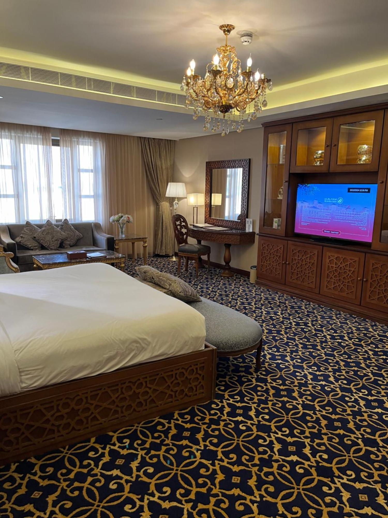 Al Rahden Hotel Riyad Dış mekan fotoğraf