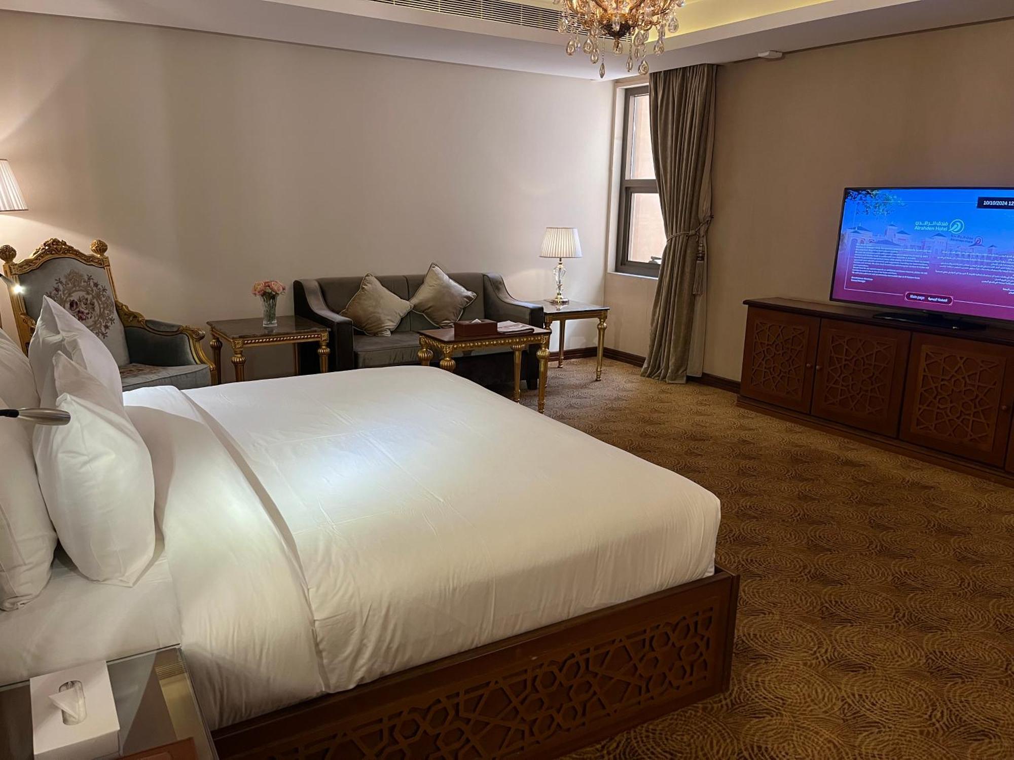 Al Rahden Hotel Riyad Dış mekan fotoğraf