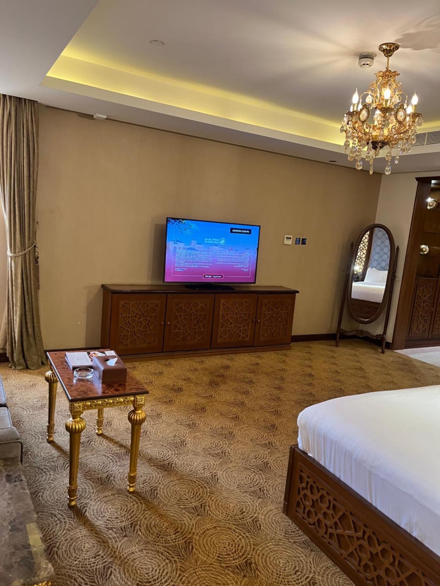 Al Rahden Hotel Riyad Dış mekan fotoğraf